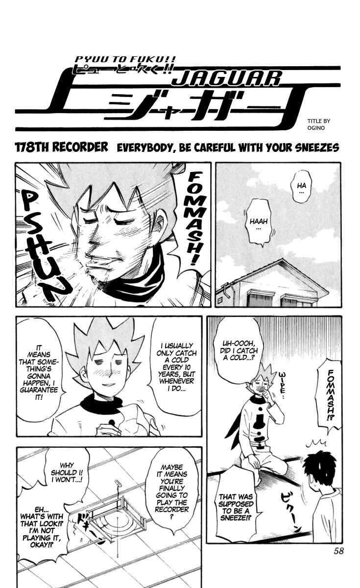 Pyu to Fuku! Jaguar Chapter 178 - Page 1