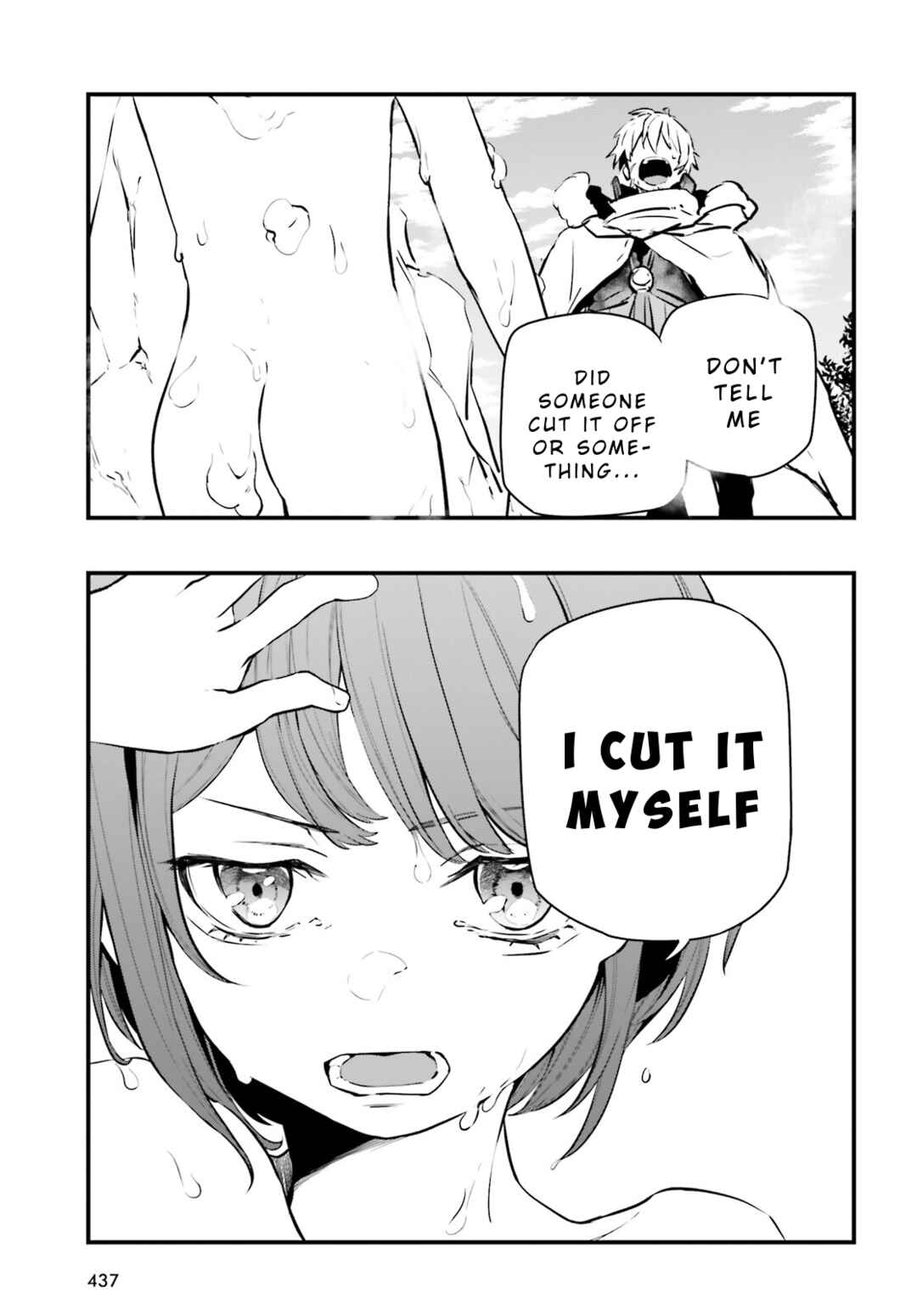 All Rounders!! Tensei Shitara Youjo deshita. Ie ni Idzurai node Ossan to Bouken ni Demasu Chapter 4 - Page 16