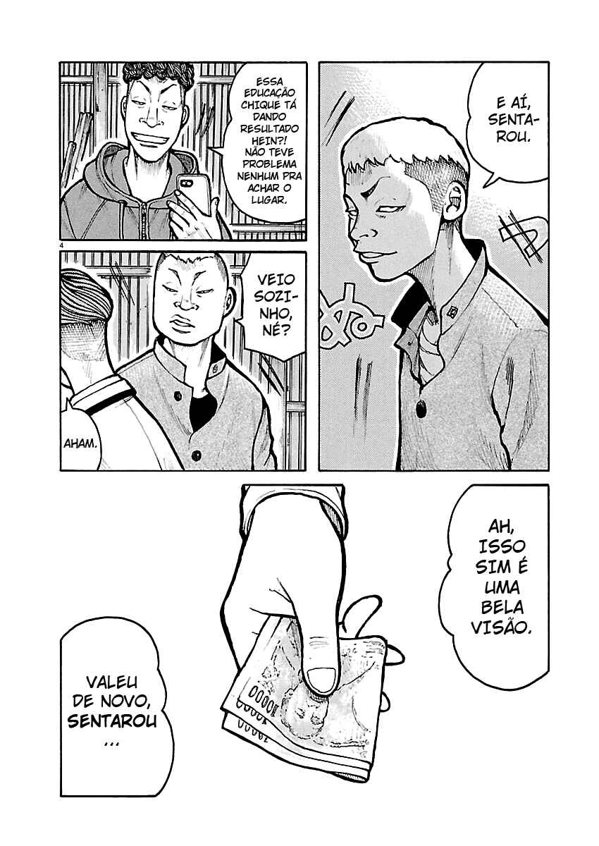 Dustland Chapter 9 - Page 5