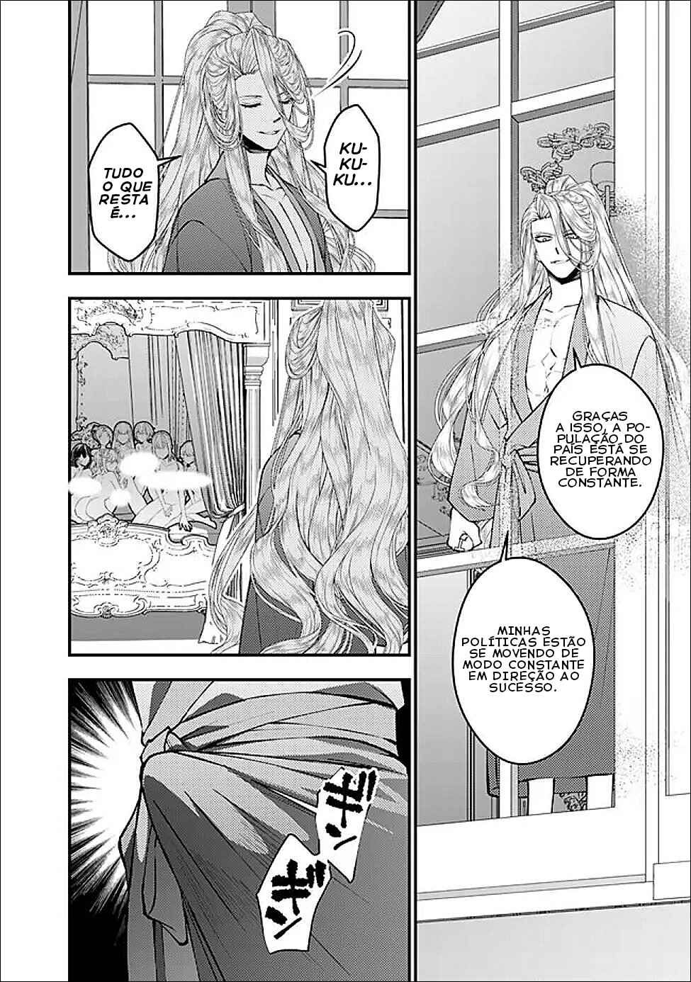 Fukushuu o Koinegau Saikyou Yuusha wa, Yami no Chikara de Senmetsu Musou Suru Chapter 123 - Page 12