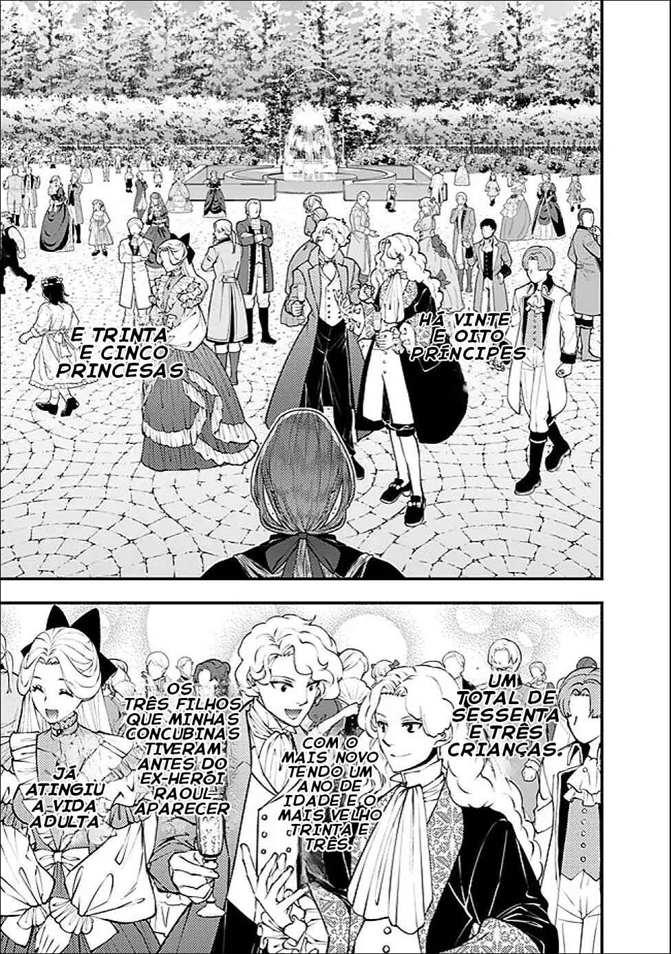 Fukushuu o Koinegau Saikyou Yuusha wa, Yami no Chikara de Senmetsu Musou Suru Chapter 123 - Page 17