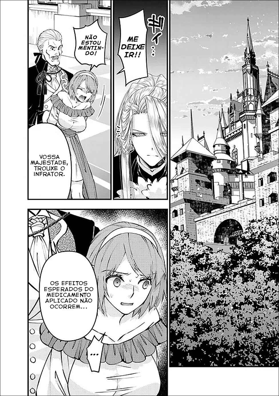 Fukushuu o Koinegau Saikyou Yuusha wa, Yami no Chikara de Senmetsu Musou Suru Chapter 123 - Page 7