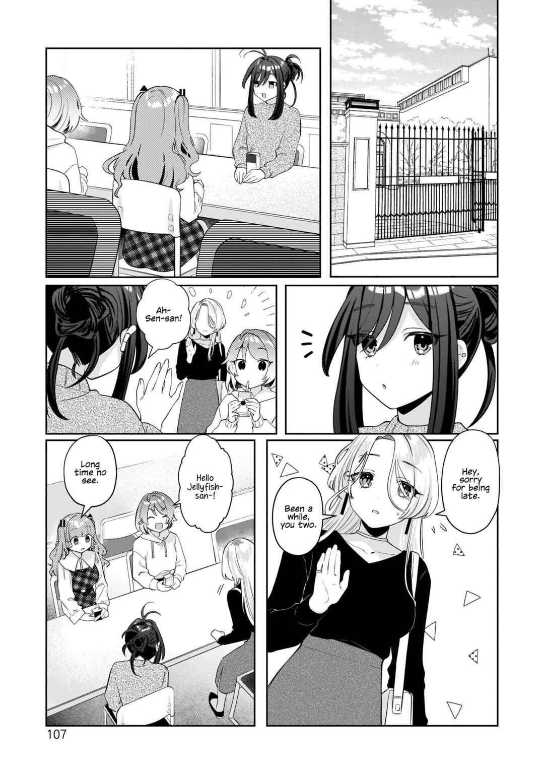 Oshi V ga Oshiego de Watashi ga Mama de!? Chapter 14 - Page 1
