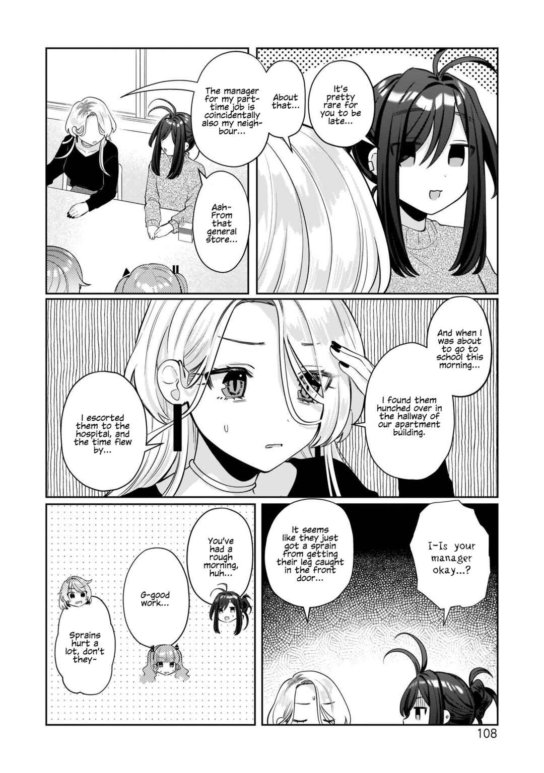 Oshi V ga Oshiego de Watashi ga Mama de!? Chapter 14 - Page 2