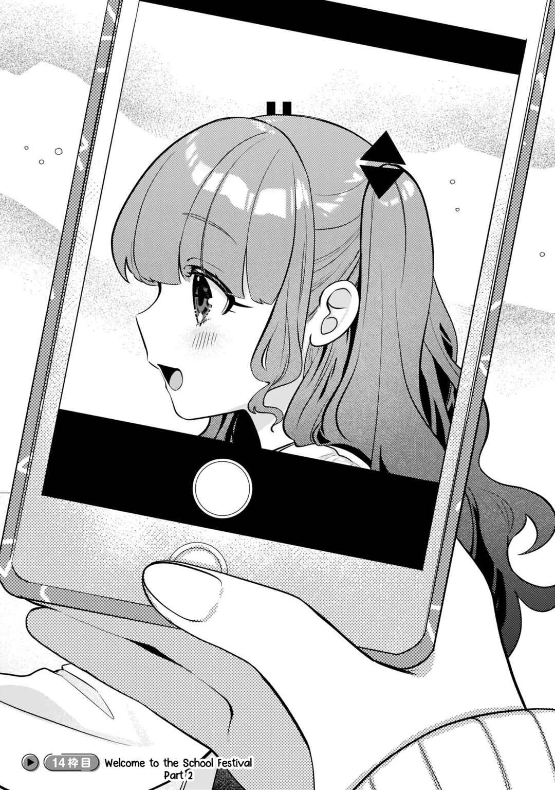 Oshi V ga Oshiego de Watashi ga Mama de!? Chapter 14 - Page 3