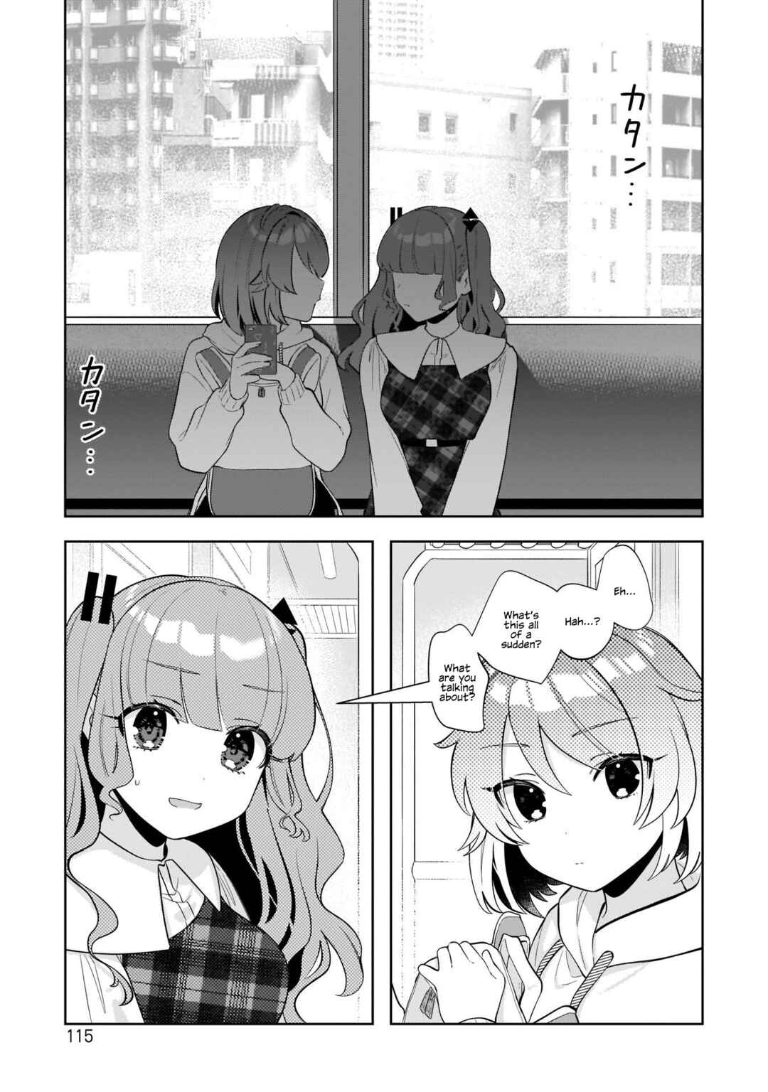 Oshi V ga Oshiego de Watashi ga Mama de!? Chapter 14 - Page 9