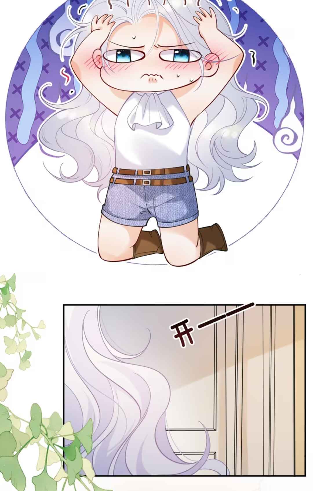 Black Moonlight Heroine Always Wants to Mark Me Chapter 6 - Page 13