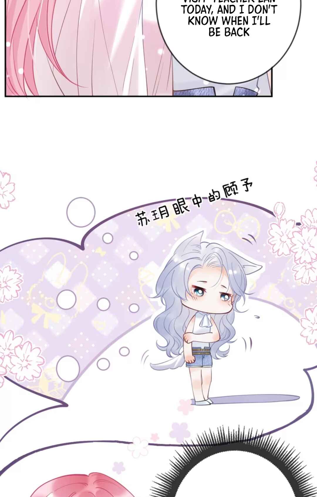 Black Moonlight Heroine Always Wants to Mark Me Chapter 6 - Page 19