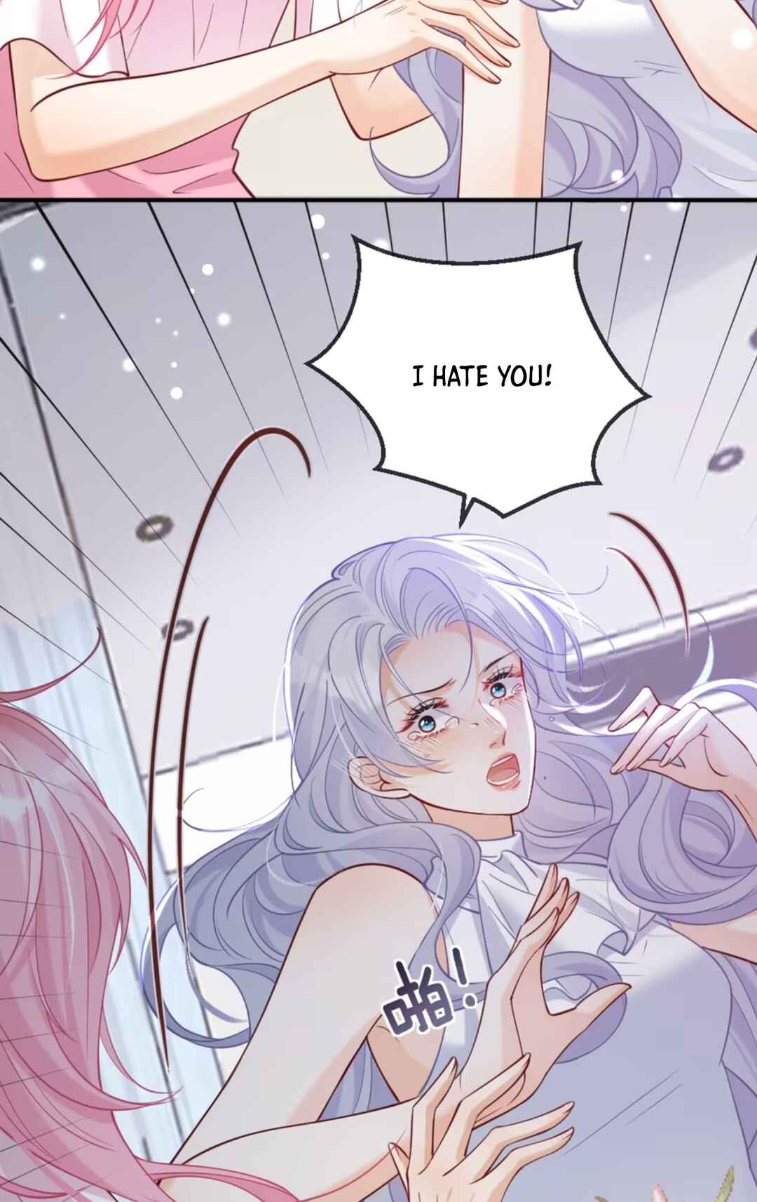 Black Moonlight Heroine Always Wants to Mark Me Chapter 6 - Page 36