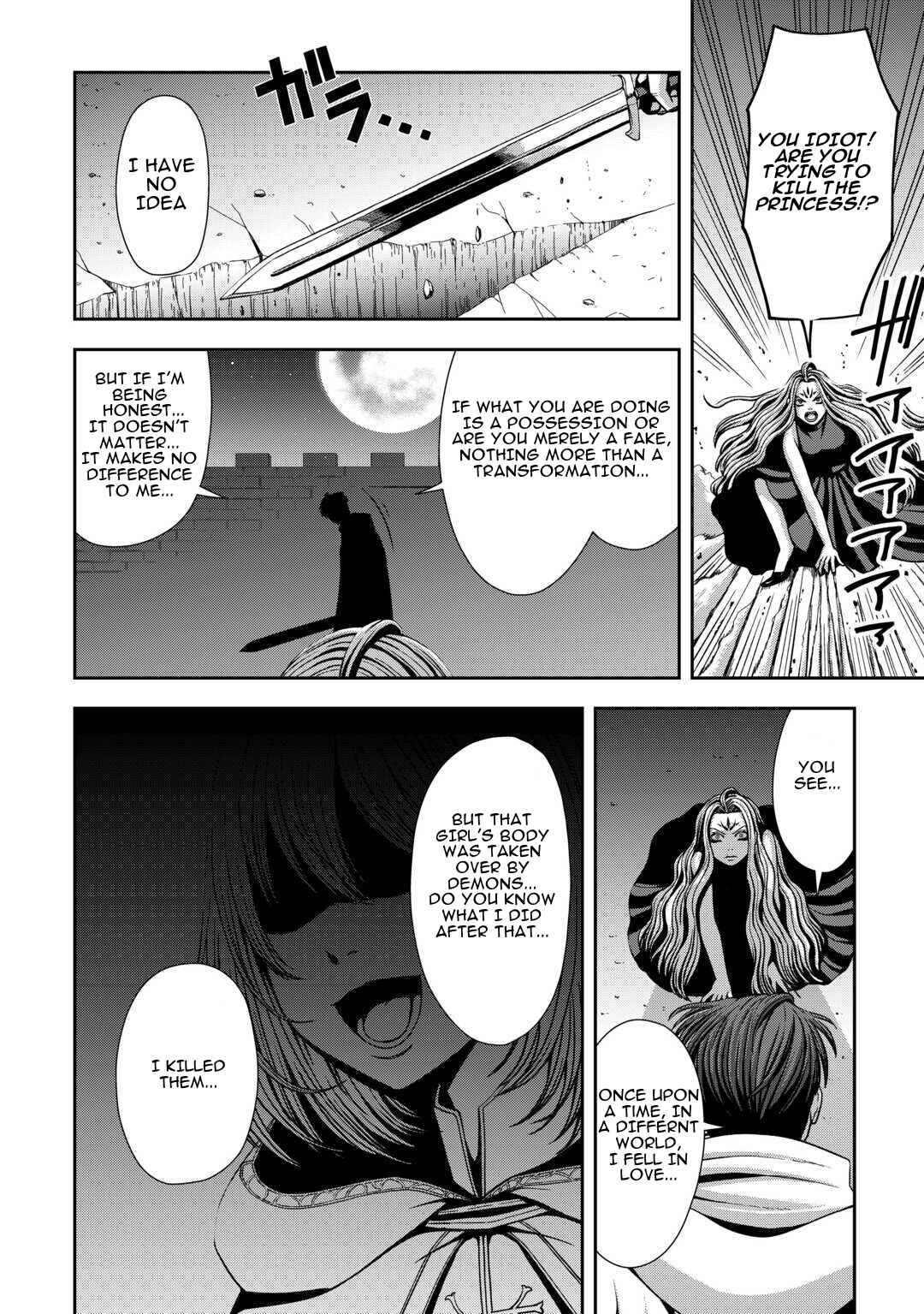 Isekai Nidome no Ossan, Dou Kangaete mo Koukousei Yuusha yori Tsuyoi Chapter 17 - Page 21