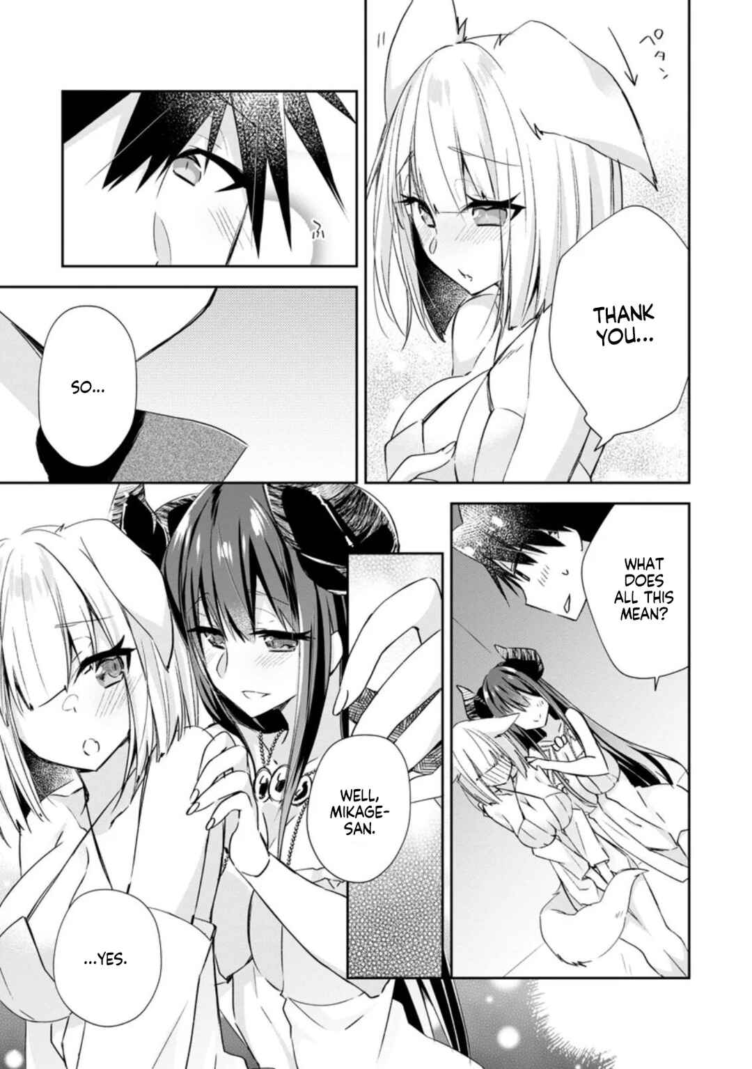 Yuusha Densetsu no Uragawa de Ore wa Eiyuu Densetsu o Tsukurimasu: Oudou-goroshi no Eiyuutan Chapter 10 - Page 13