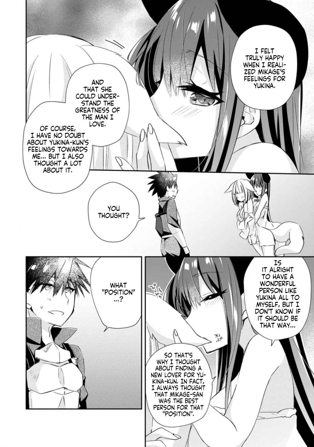 Yuusha Densetsu no Uragawa de Ore wa Eiyuu Densetsu o Tsukurimasu: Oudou-goroshi no Eiyuutan Chapter 10 - Page 16