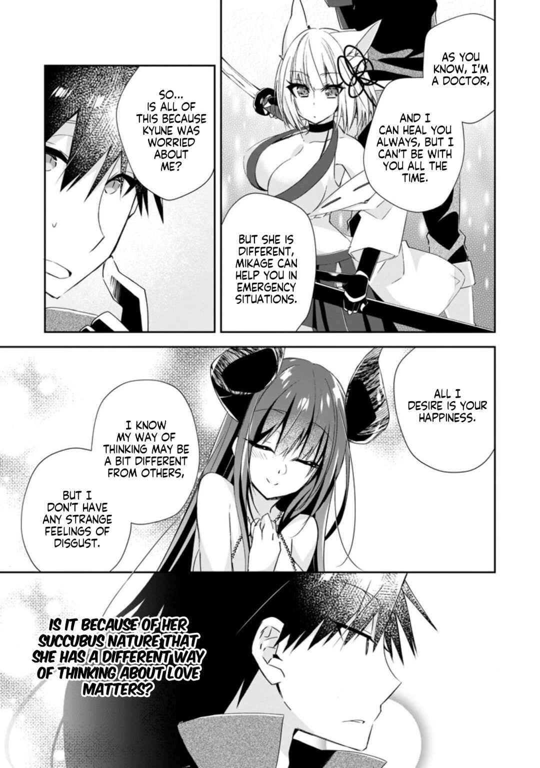 Yuusha Densetsu no Uragawa de Ore wa Eiyuu Densetsu o Tsukurimasu: Oudou-goroshi no Eiyuutan Chapter 10 - Page 17