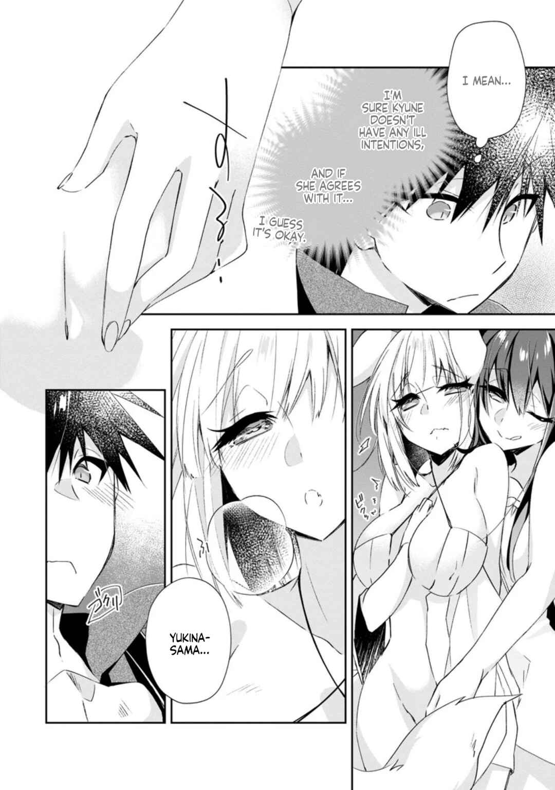Yuusha Densetsu no Uragawa de Ore wa Eiyuu Densetsu o Tsukurimasu: Oudou-goroshi no Eiyuutan Chapter 10 - Page 18