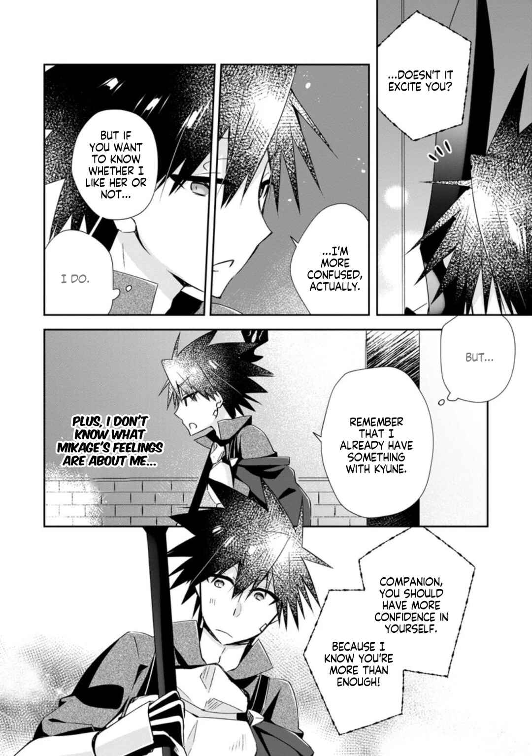 Yuusha Densetsu no Uragawa de Ore wa Eiyuu Densetsu o Tsukurimasu: Oudou-goroshi no Eiyuutan Chapter 10 - Page 6