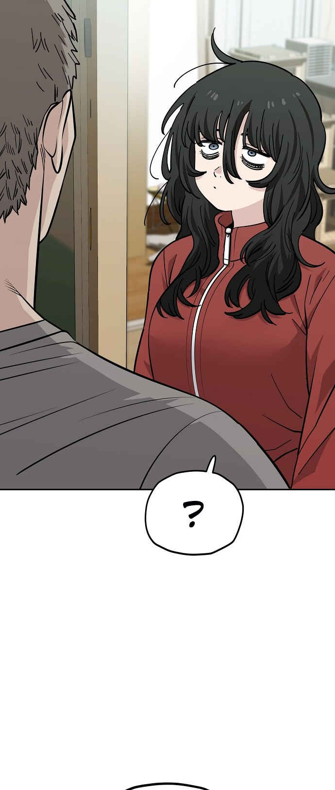 Mujikbaeksu Gye Baek-sun Chapter 117 - Page 11