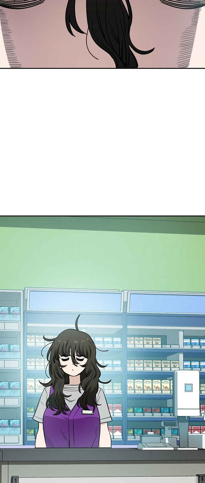 Mujikbaeksu Gye Baek-sun Chapter 117 - Page 16