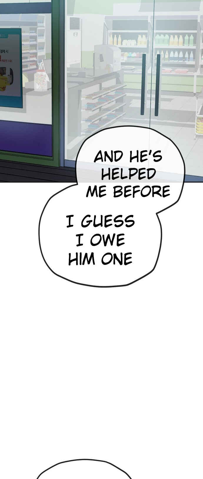 Mujikbaeksu Gye Baek-sun Chapter 117 - Page 19