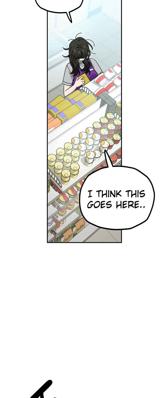 Mujikbaeksu Gye Baek-sun Chapter 117 - Page 26