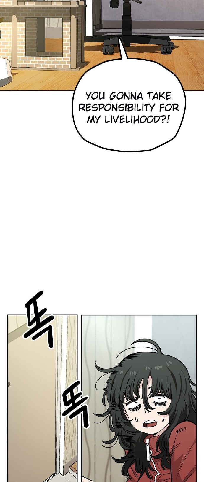 Mujikbaeksu Gye Baek-sun Chapter 117 - Page 3
