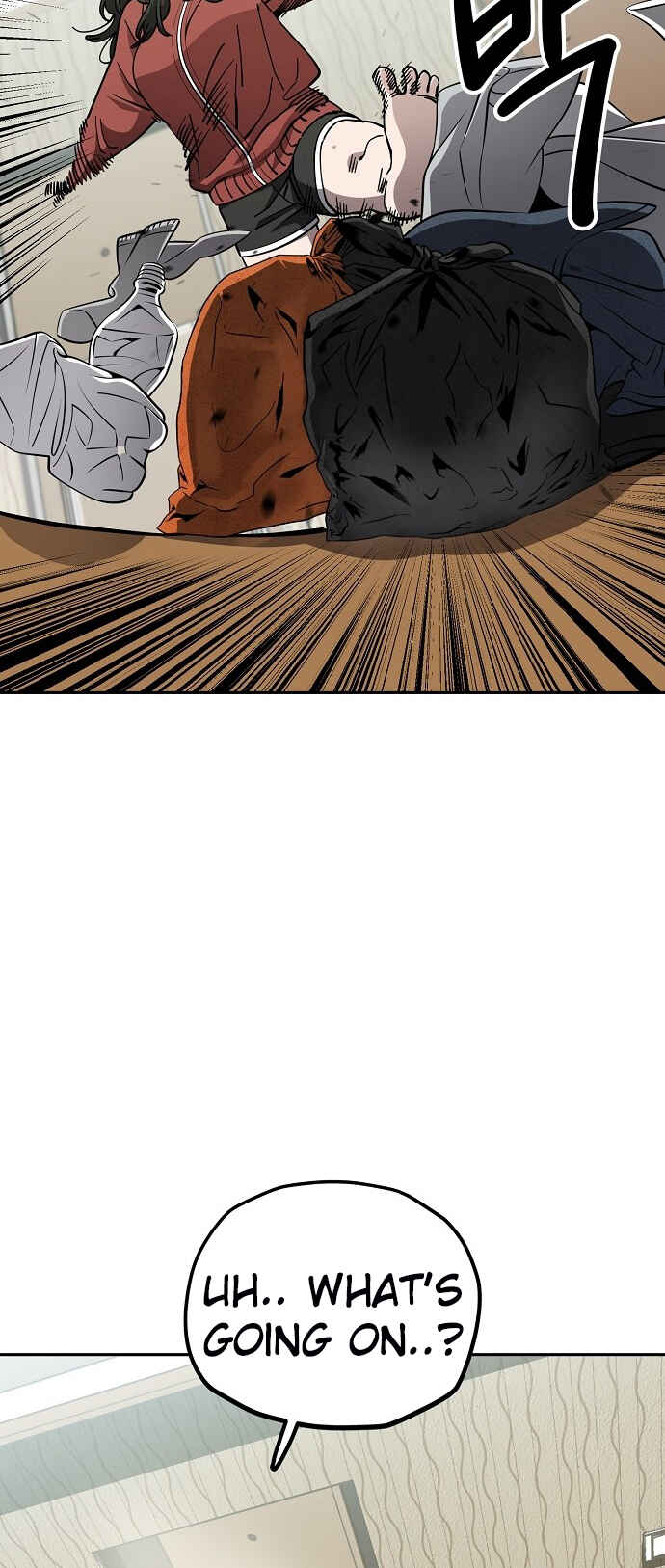 Mujikbaeksu Gye Baek-sun Chapter 117 - Page 7