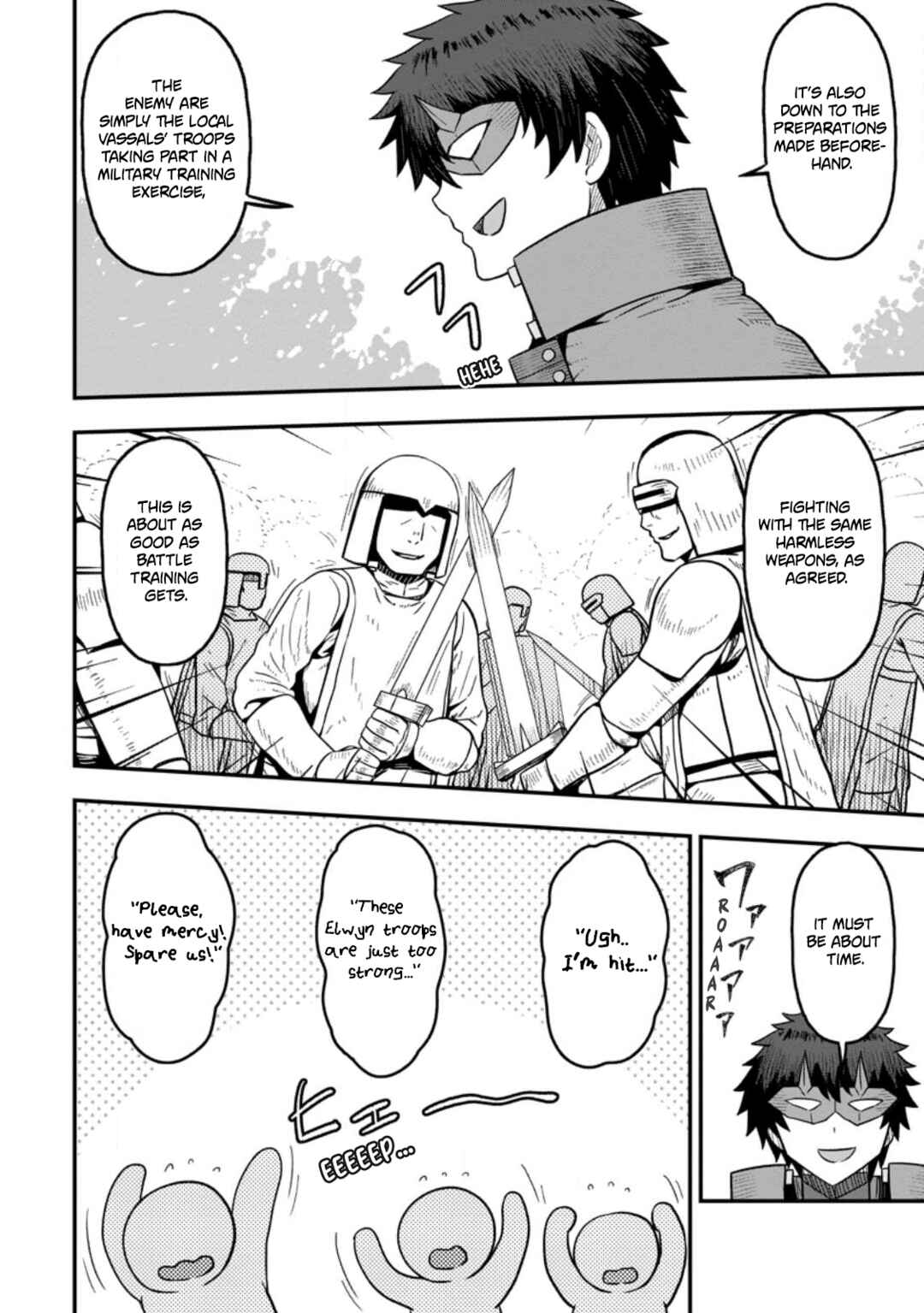Isekai Saikyou no Yome desu ga, Yoru no Tatakai wa Ore no Hou ga Tsuyoi You desu - Chiryaku wo Ikashite Nariagaru Harem Senki Chapter 26 - Page 14