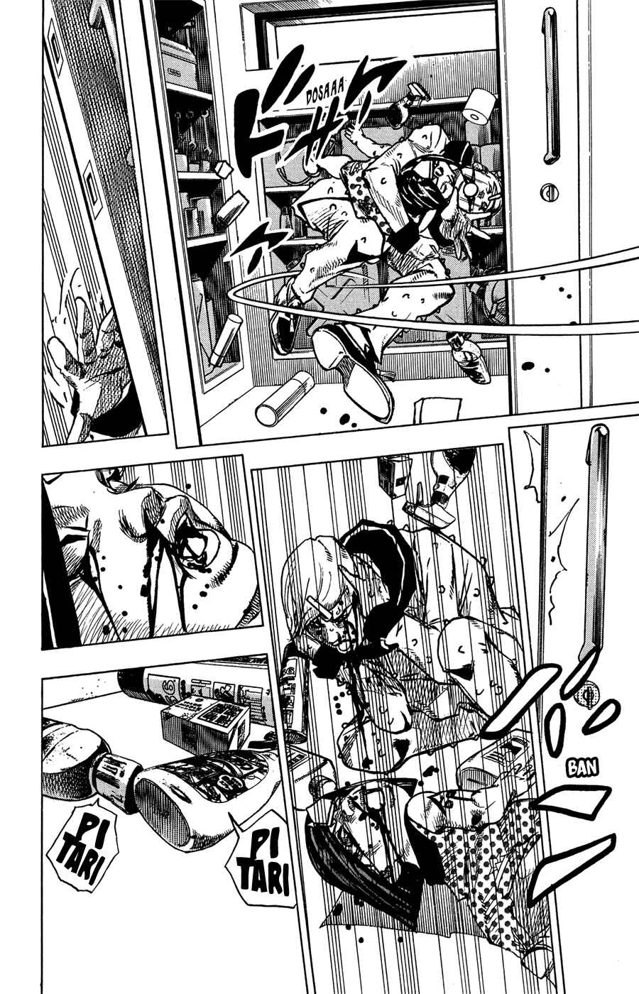 JoJo no Kimyou na Bouken: Part 8 - JoJolion Chapter 73 - Page 12