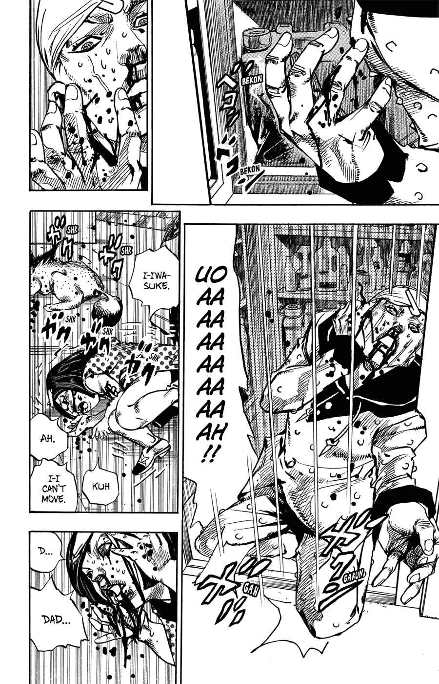 JoJo no Kimyou na Bouken: Part 8 - JoJolion Chapter 73 - Page 4