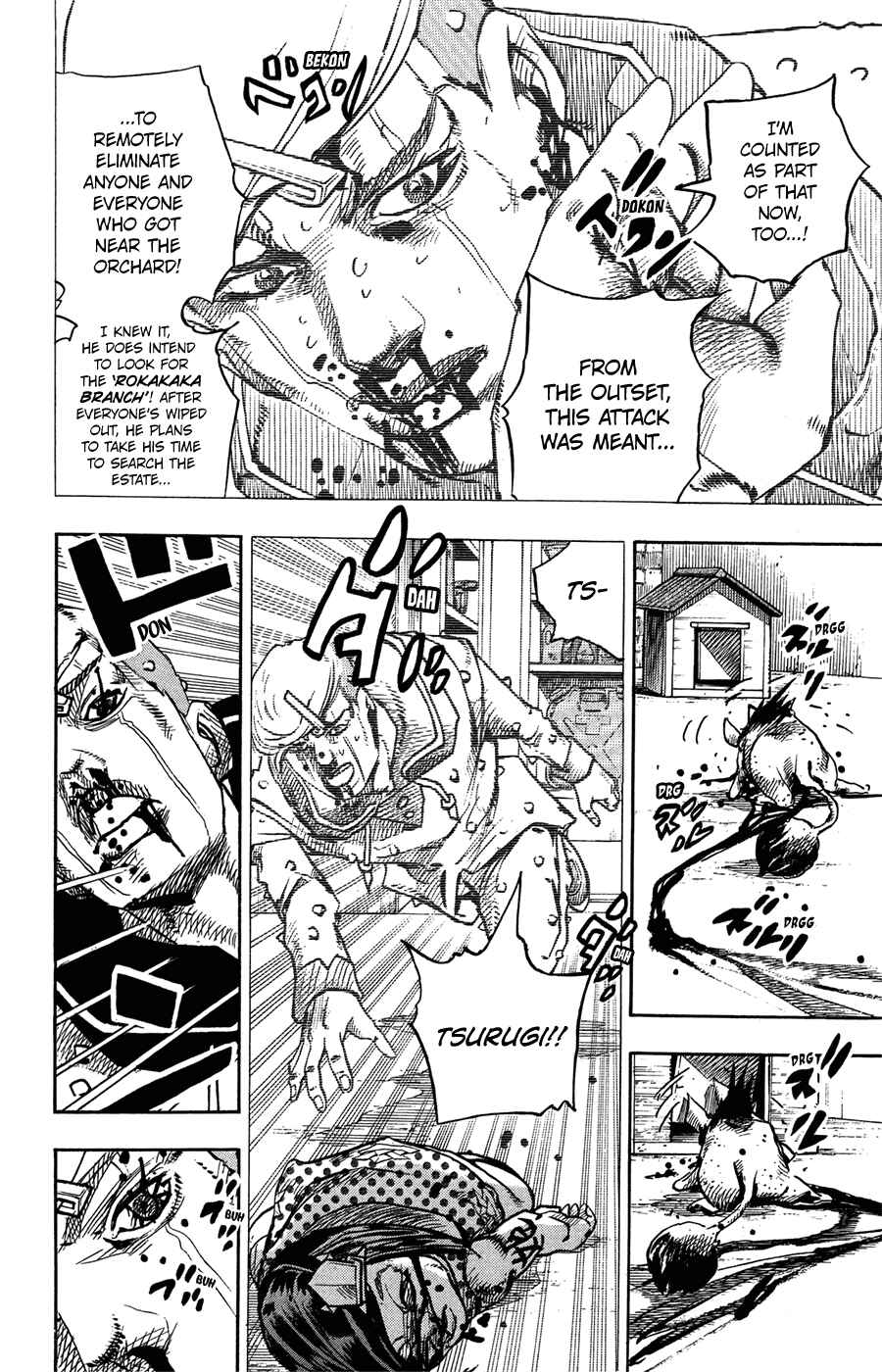JoJo no Kimyou na Bouken: Part 8 - JoJolion Chapter 73 - Page 6