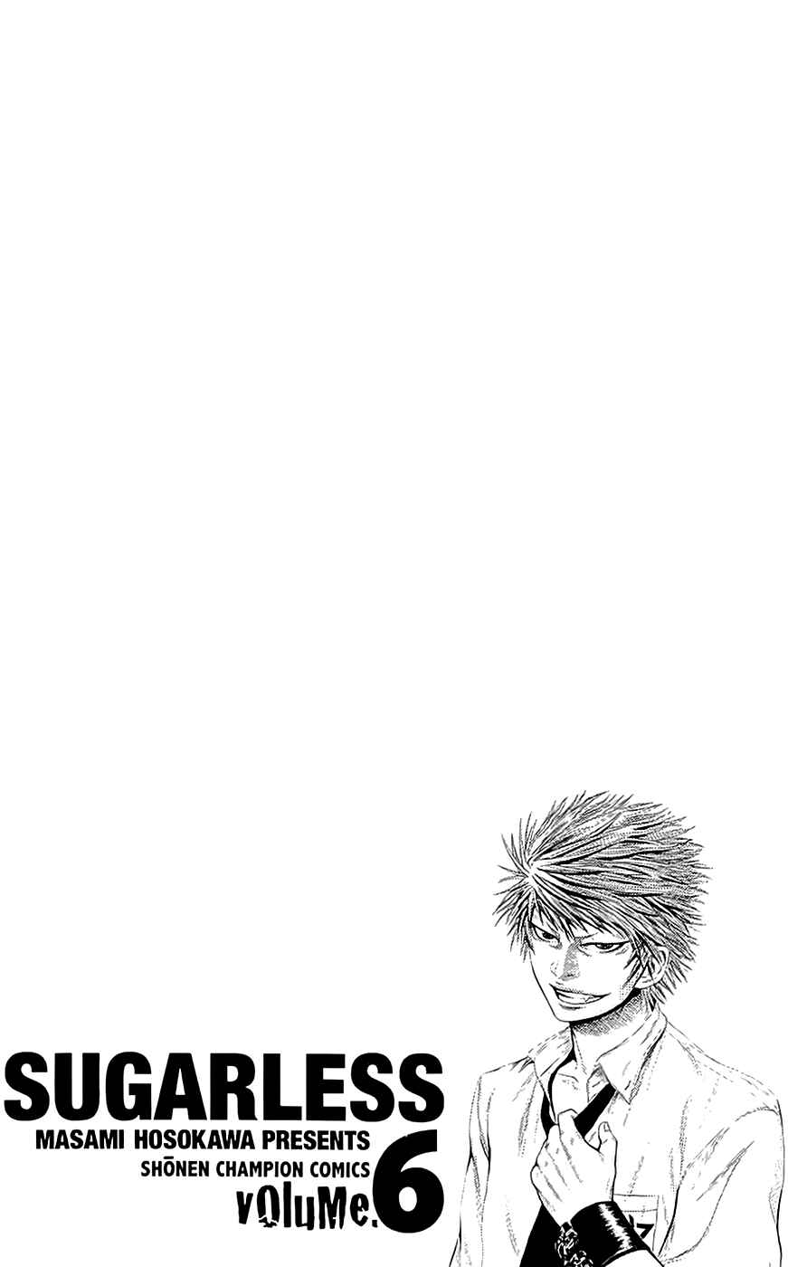 Sugarless Chapter 50 - Page 20