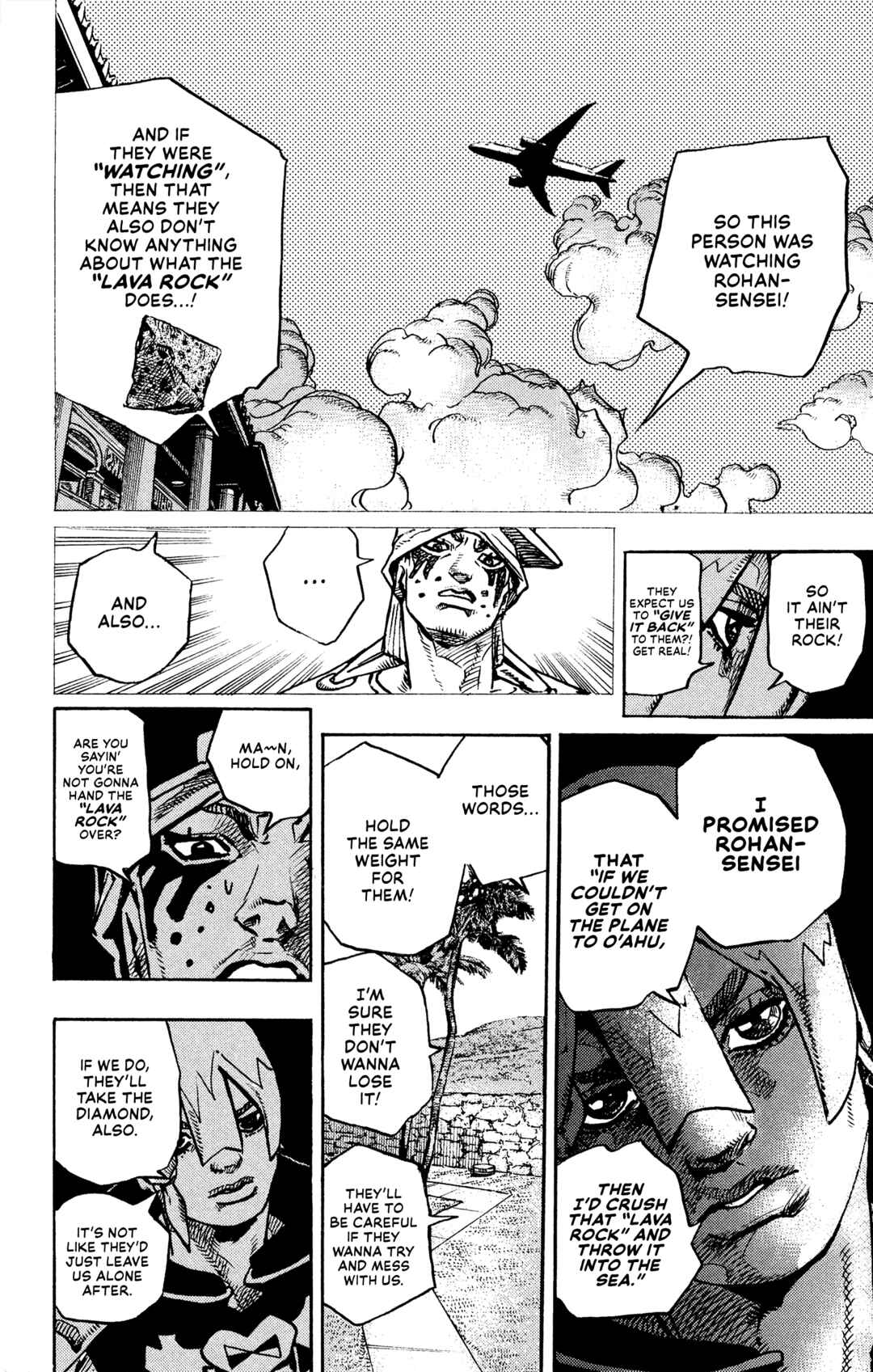 JoJo no Kimyou na Bouken Dai-9-bu: The JOJOLands Chapter 9 - Page 17