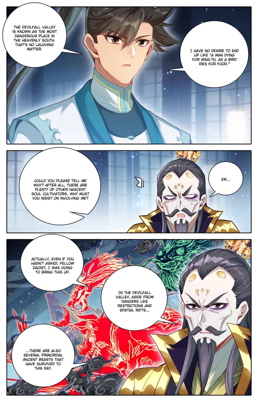 Fánrén Xiūxiān Zhuàn Chapter 333 - Page 11