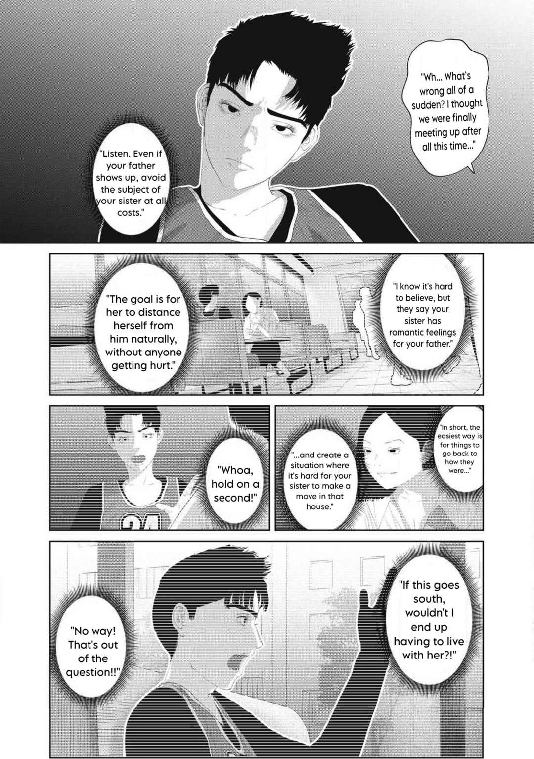 Musume no Shinshitsu Chapter 12 - Page 11