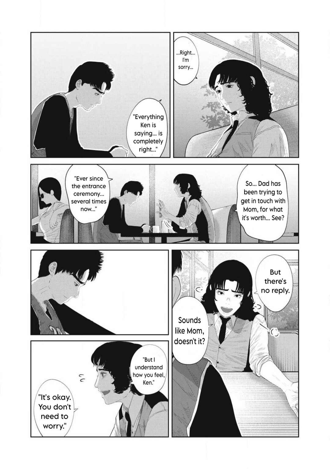 Musume no Shinshitsu Chapter 12 - Page 14