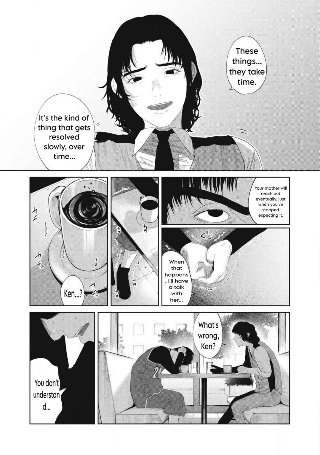 Musume no Shinshitsu Chapter 12 - Page 15