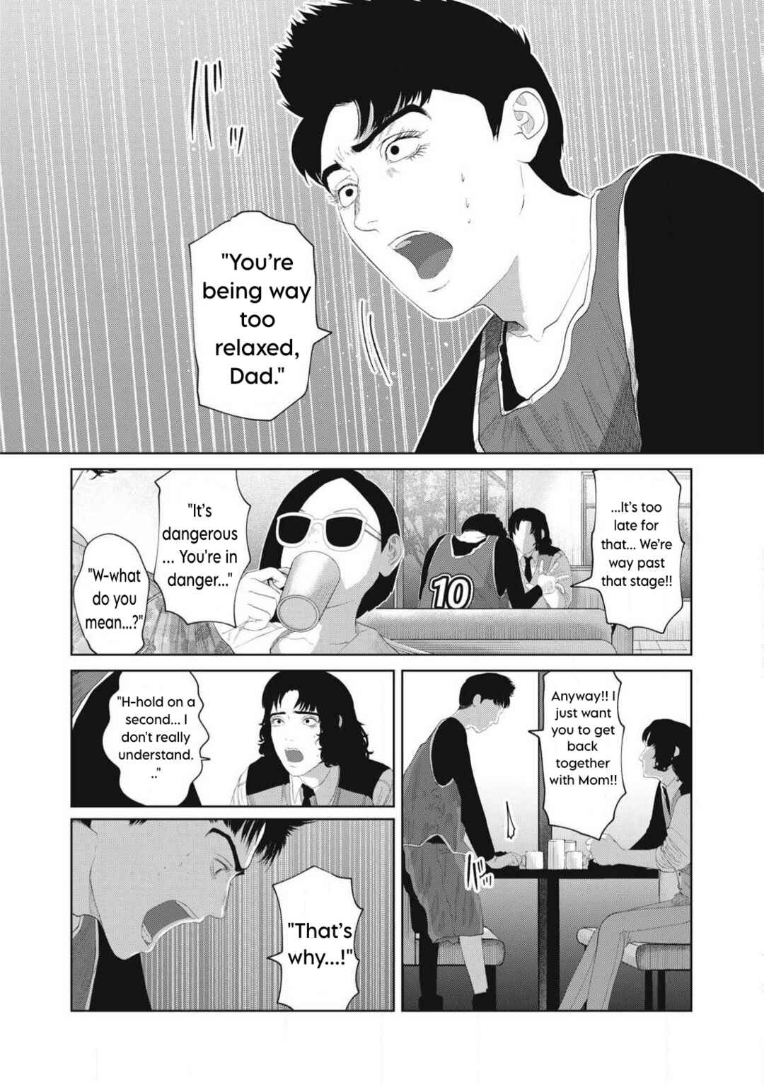 Musume no Shinshitsu Chapter 12 - Page 16