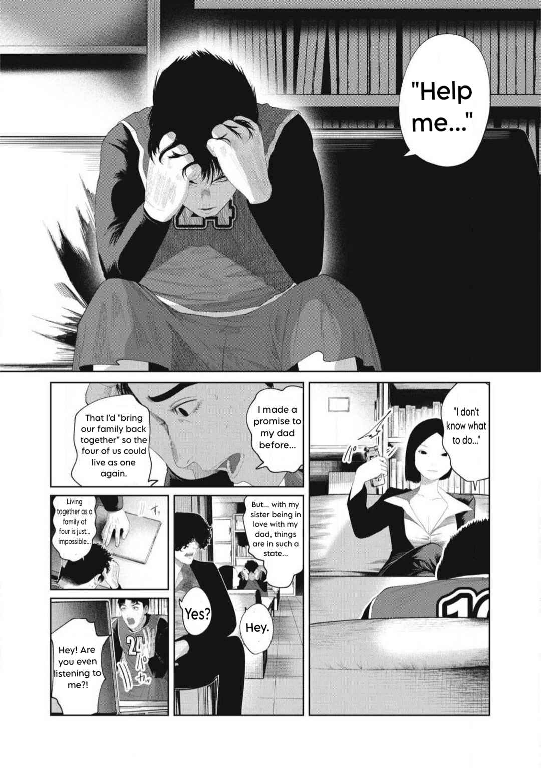Musume no Shinshitsu Chapter 12 - Page 3