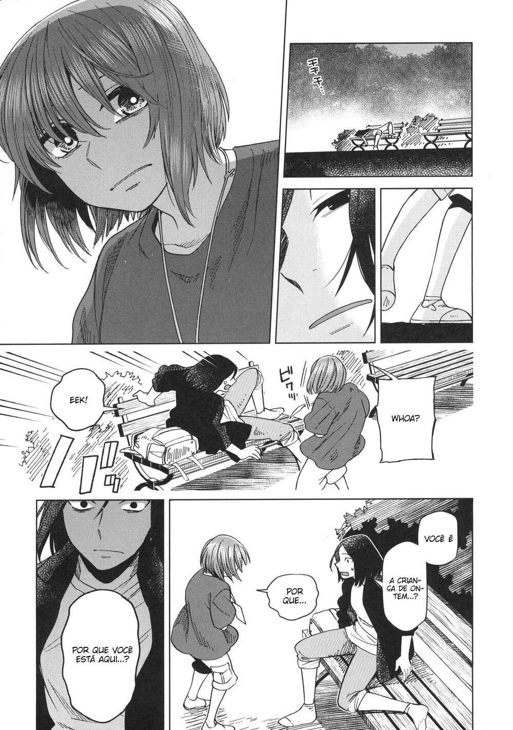 The Ancient Magus' Bride Chapter 76.5 - Page 12