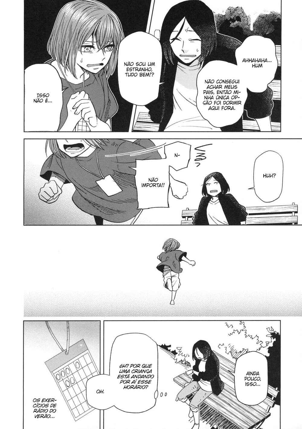 The Ancient Magus' Bride Chapter 76.5 - Page 13
