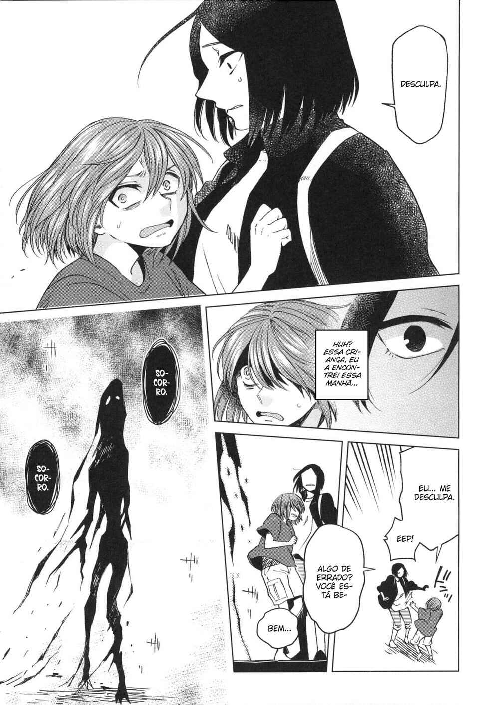 The Ancient Magus' Bride Chapter 76.5 - Page 16