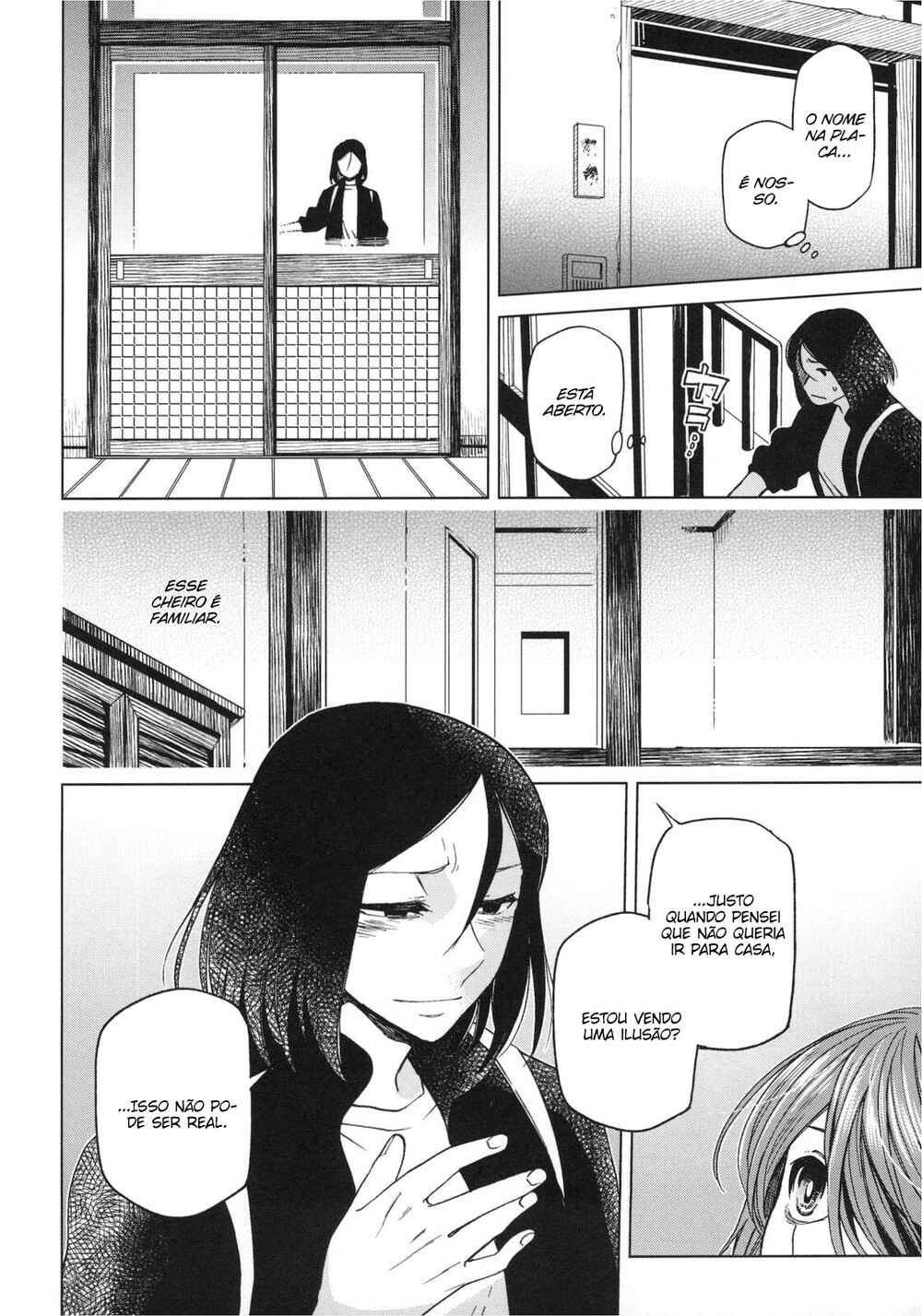 The Ancient Magus' Bride Chapter 76.5 - Page 27