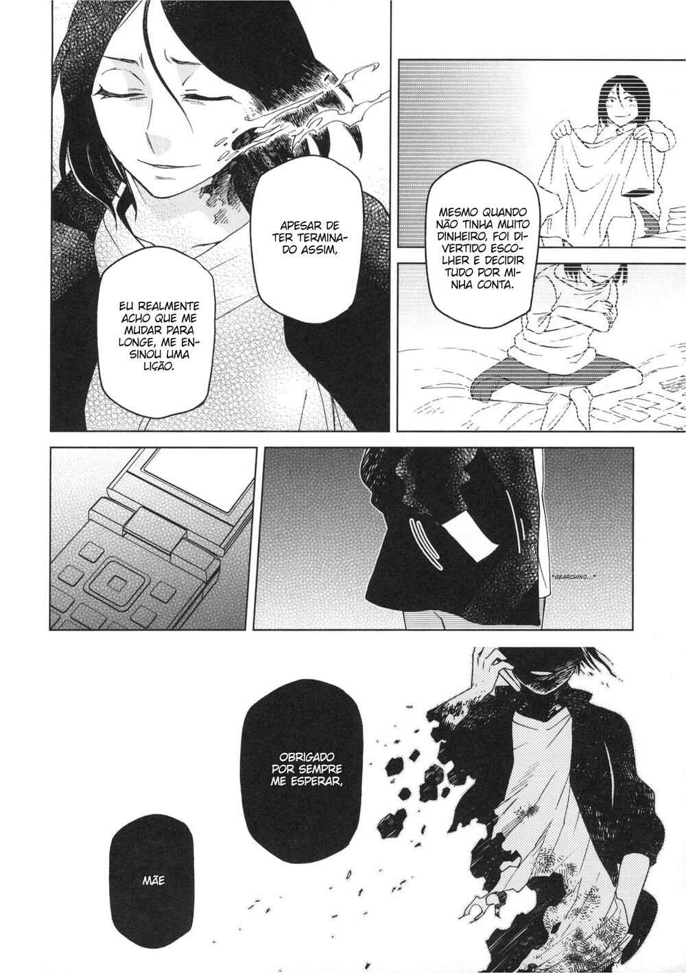 The Ancient Magus' Bride Chapter 76.5 - Page 33