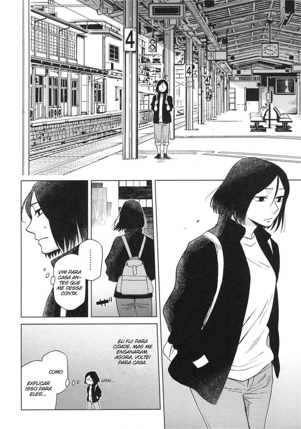 The Ancient Magus' Bride Chapter 76.5 - Page 7