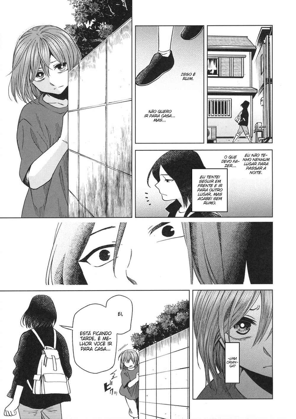 The Ancient Magus' Bride Chapter 76.5 - Page 8
