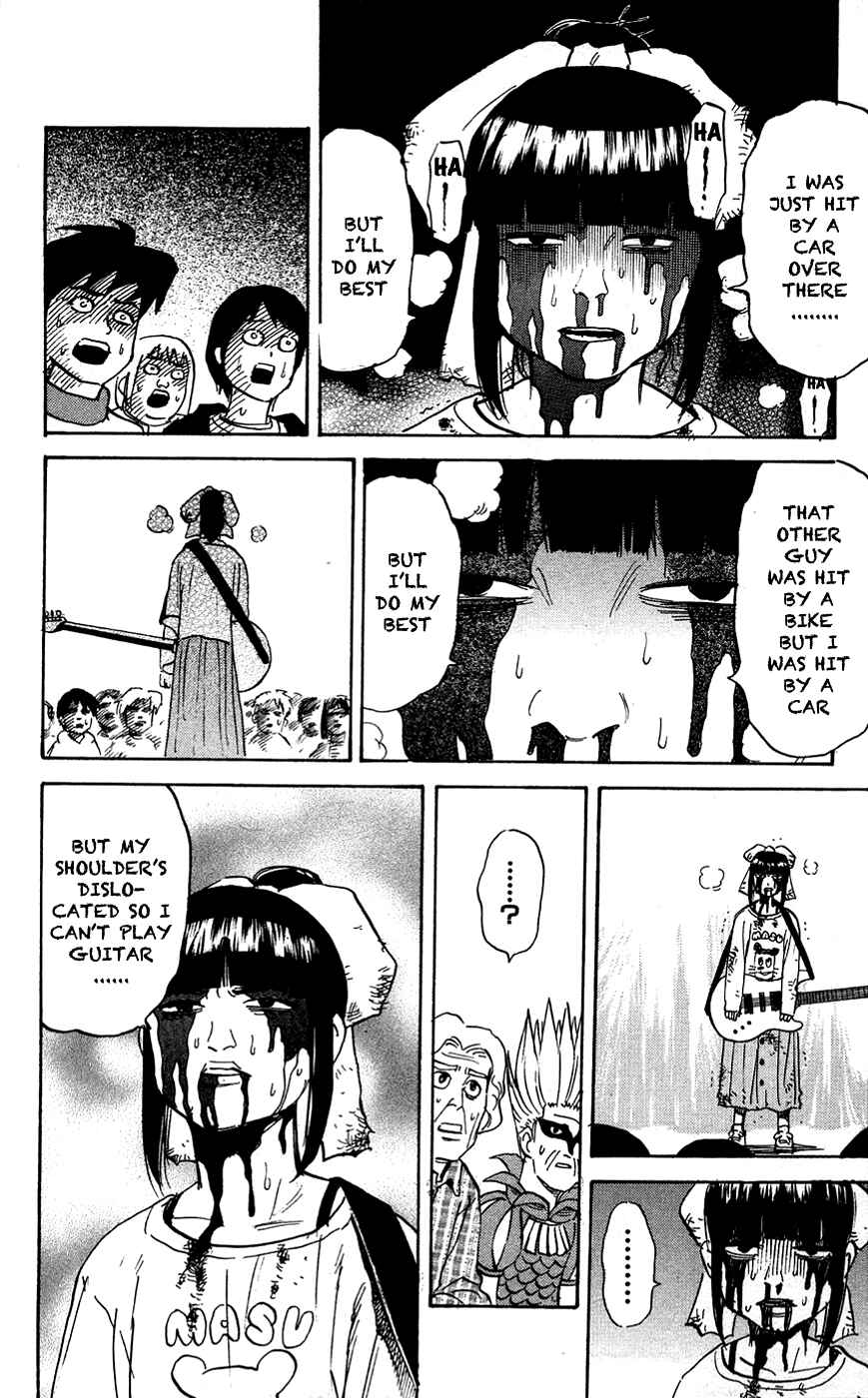 Pyu to Fuku! Jaguar Chapter 107 - Page 4