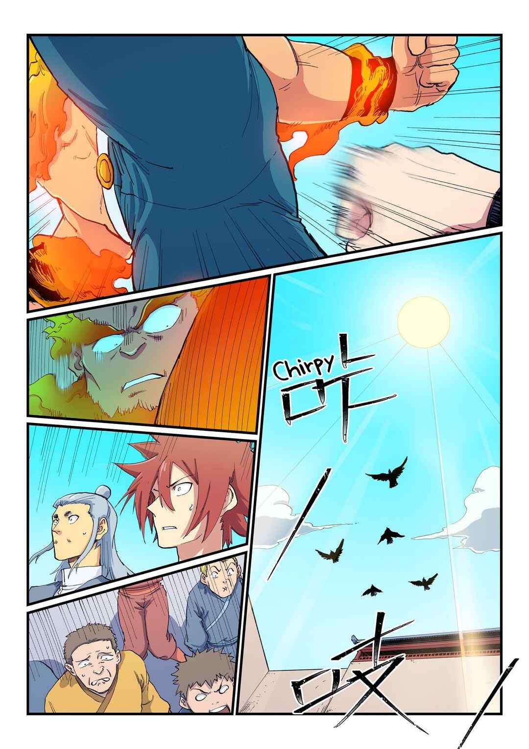 Star Martial God Technique Chapter 604 - Page 10
