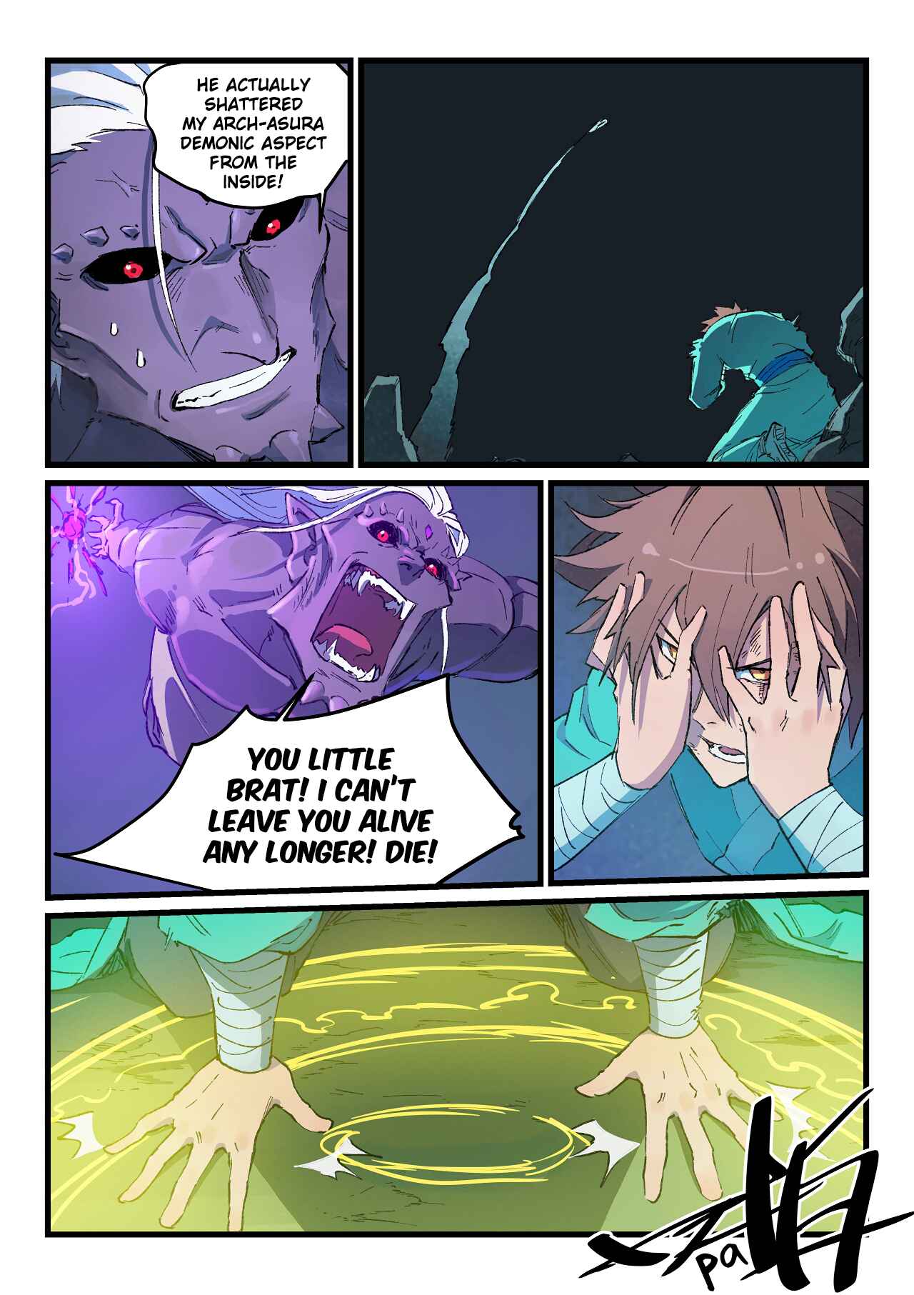 Star Martial God Technique Chapter 429 - Page 6