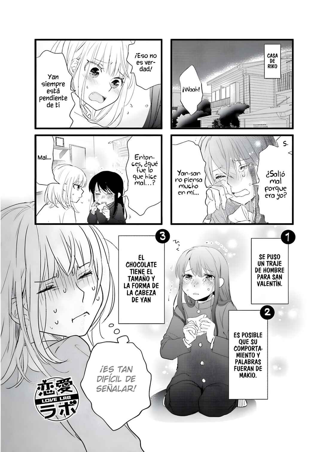 Love Lab Chapter 8 - Page 1