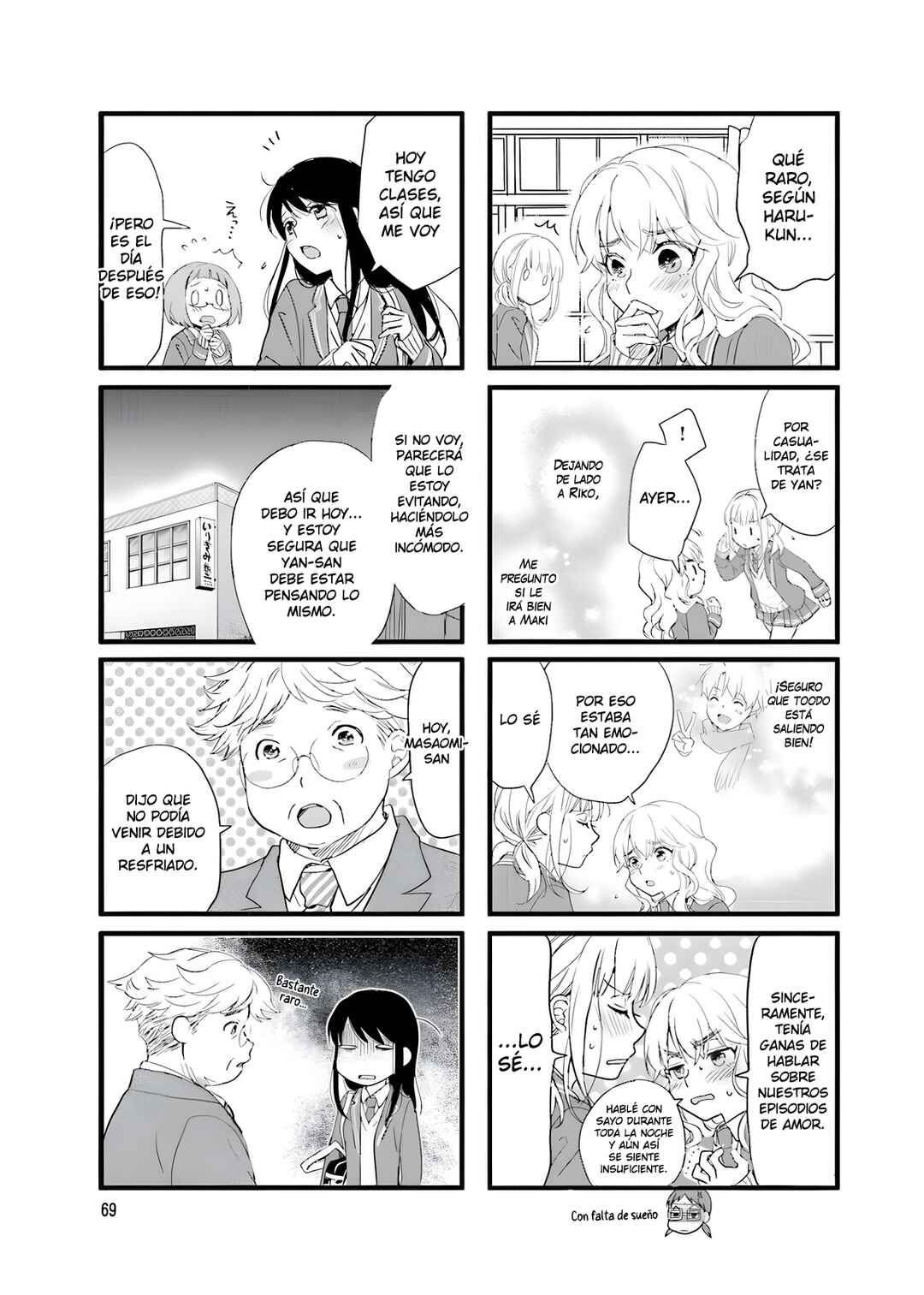 Love Lab Chapter 8 - Page 7