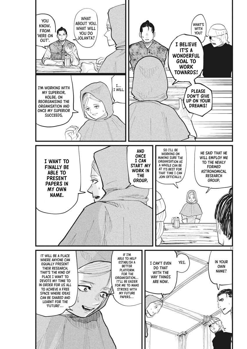 Orb: On the Movements of the Earth Chapter 25 - Page 10